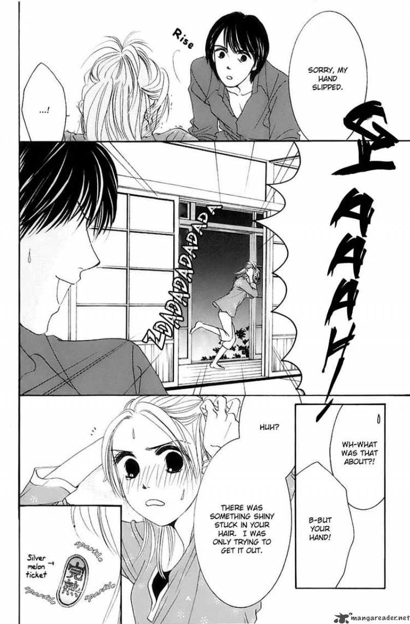 hotaru_no_hikari_16_24