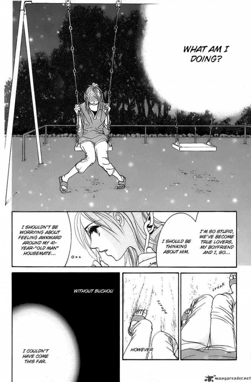 hotaru_no_hikari_16_26