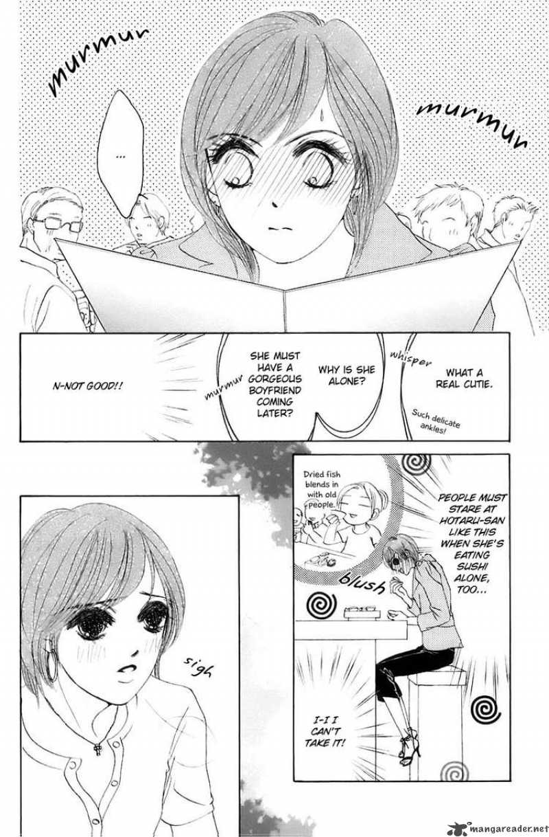hotaru_no_hikari_17_12
