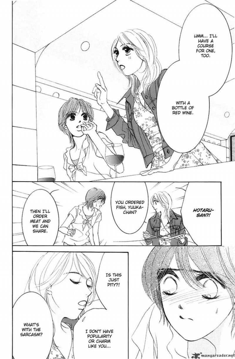 hotaru_no_hikari_17_24