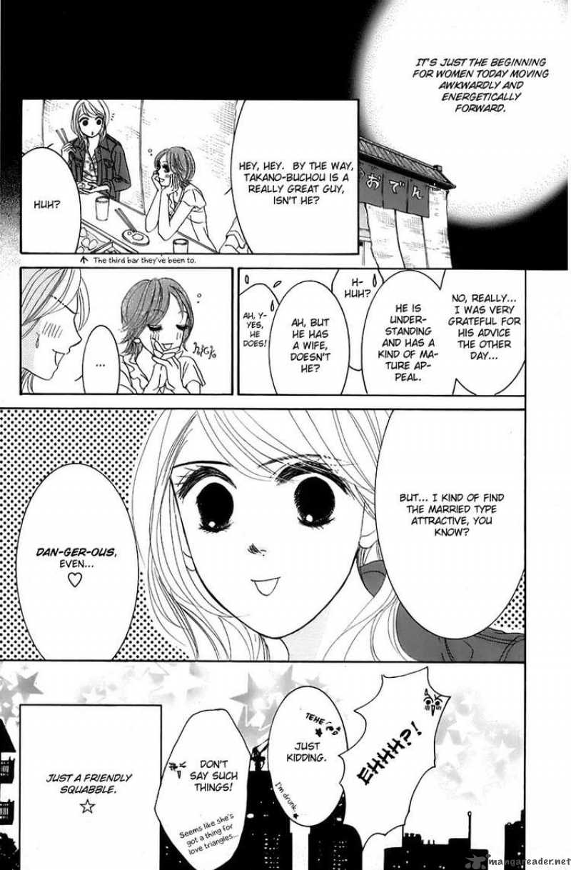 hotaru_no_hikari_17_28