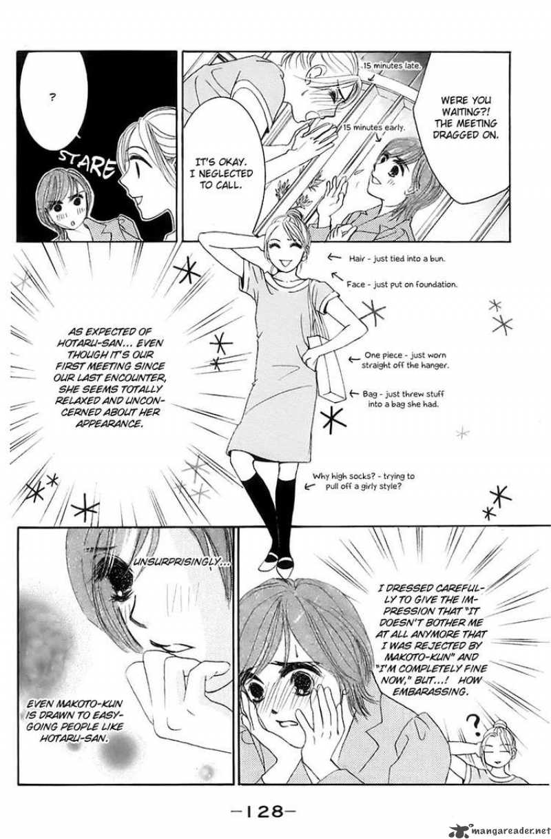 hotaru_no_hikari_17_6