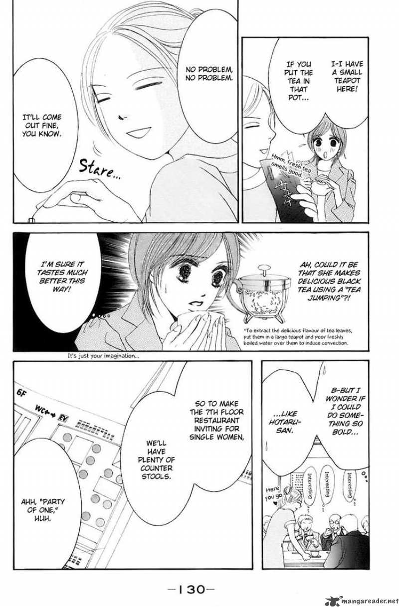 hotaru_no_hikari_17_8