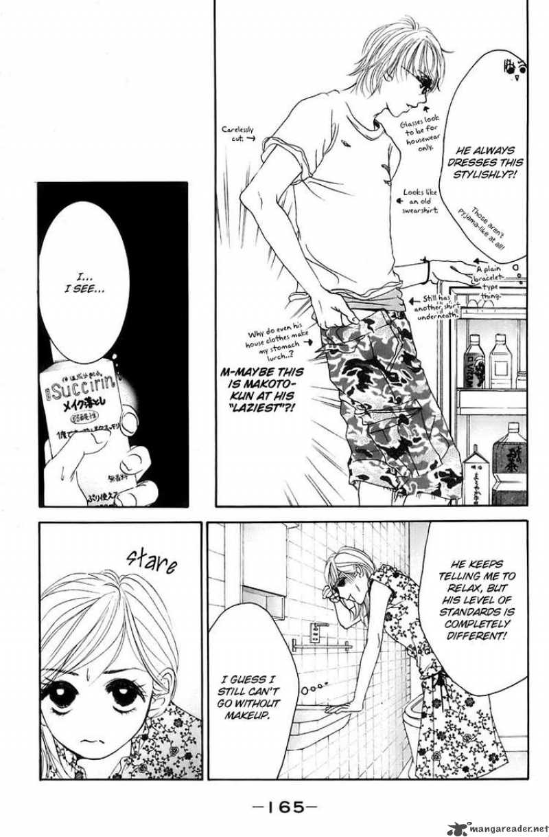hotaru_no_hikari_18_15