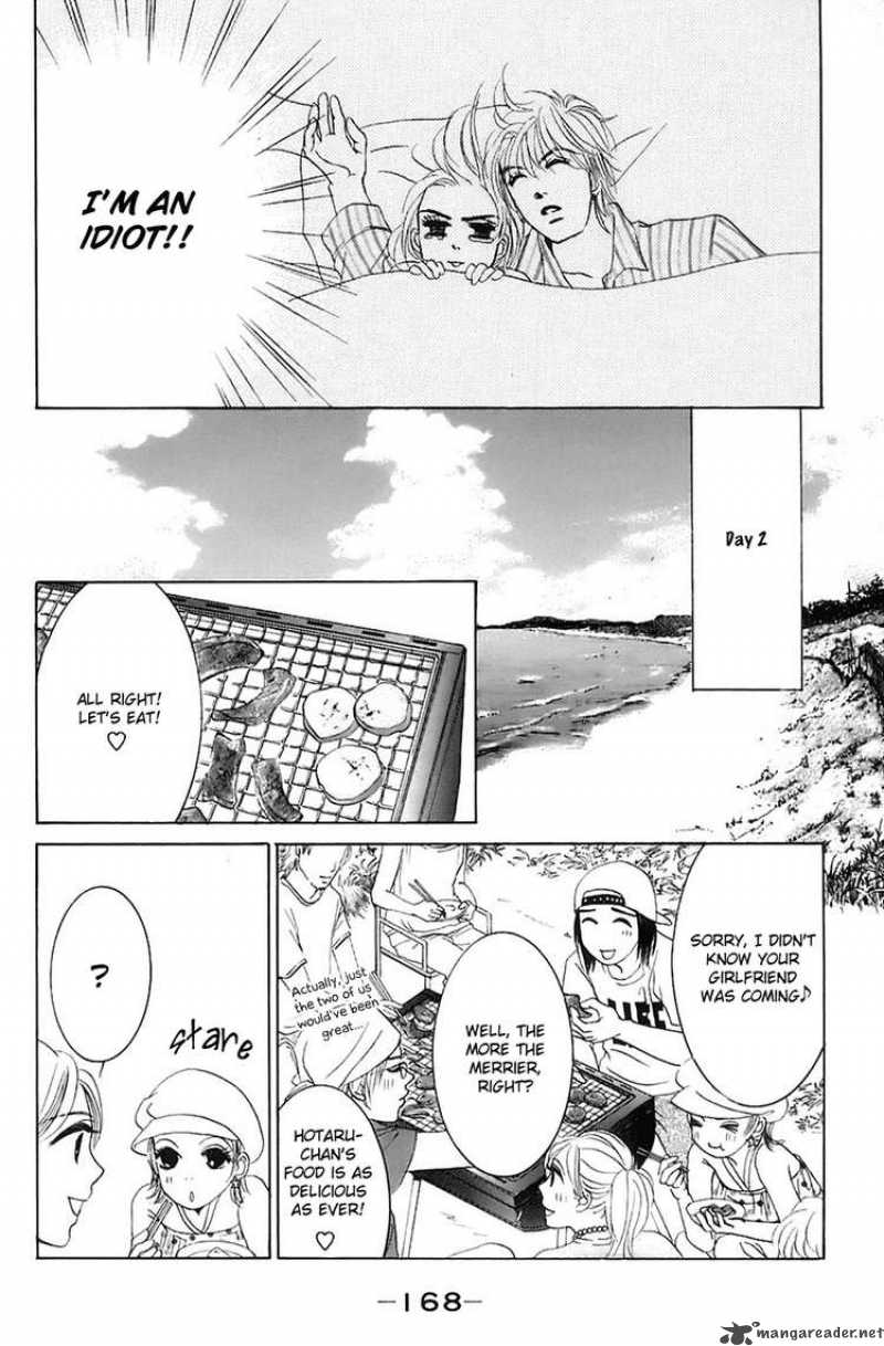 hotaru_no_hikari_18_18
