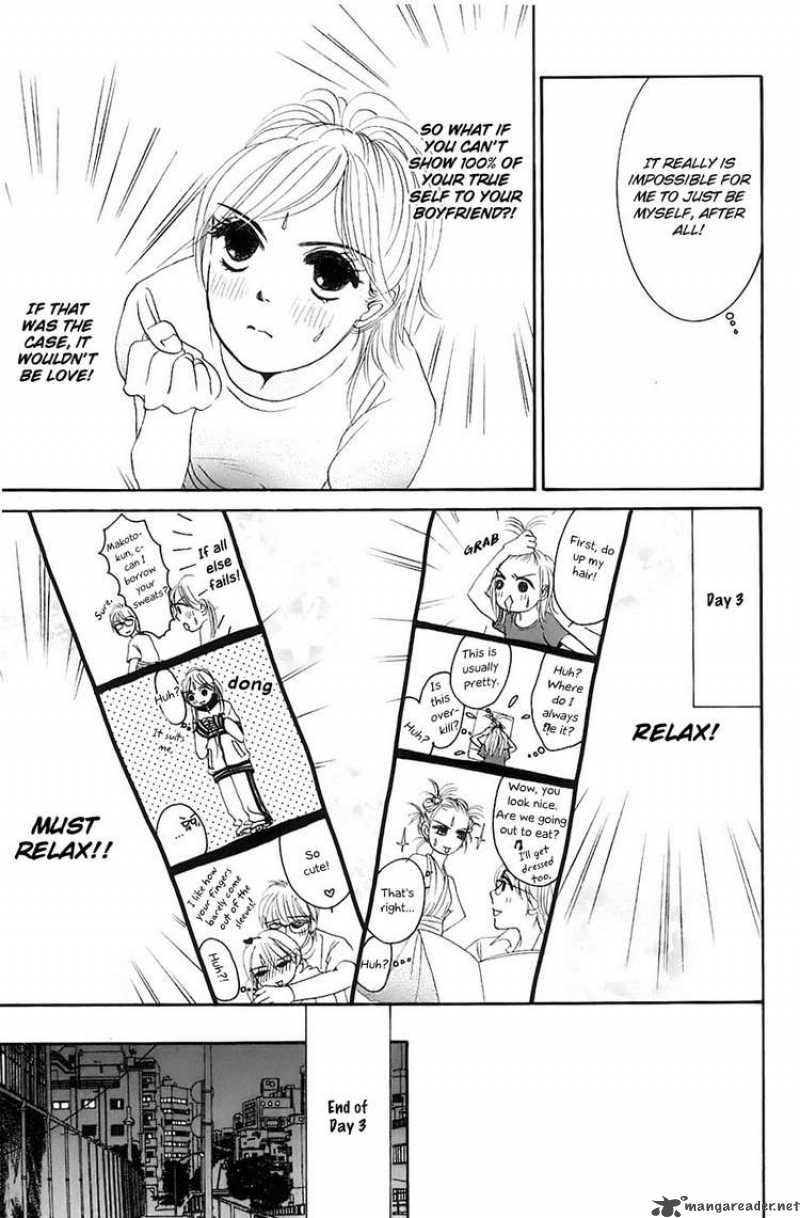 hotaru_no_hikari_18_23
