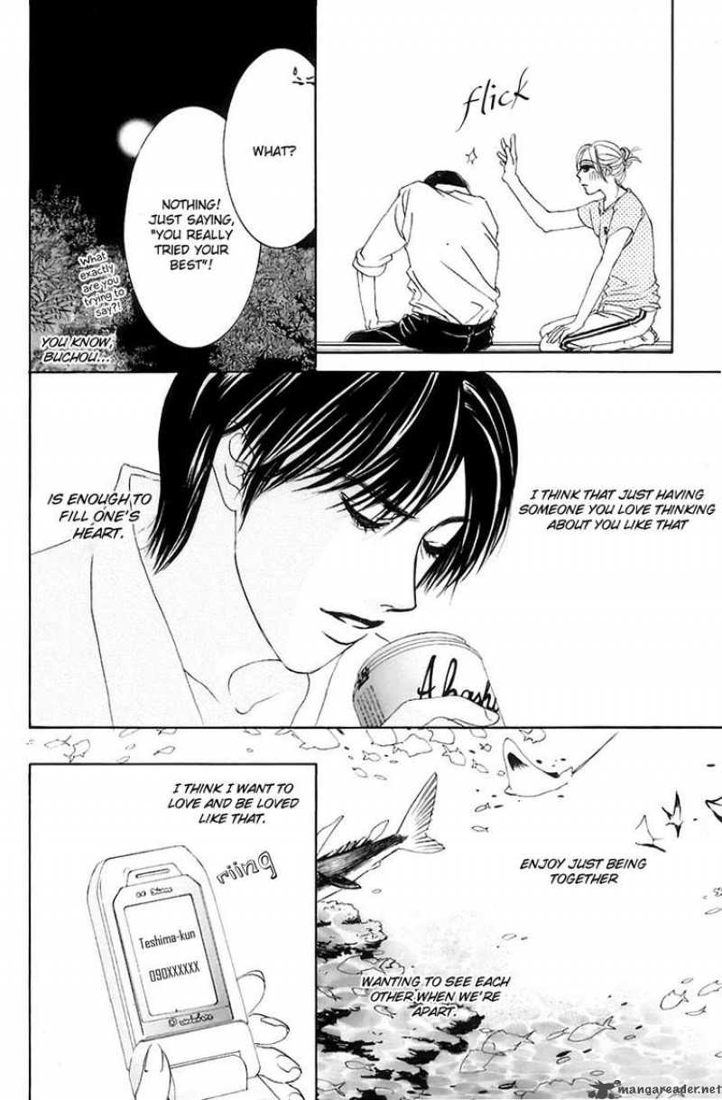 hotaru_no_hikari_18_32
