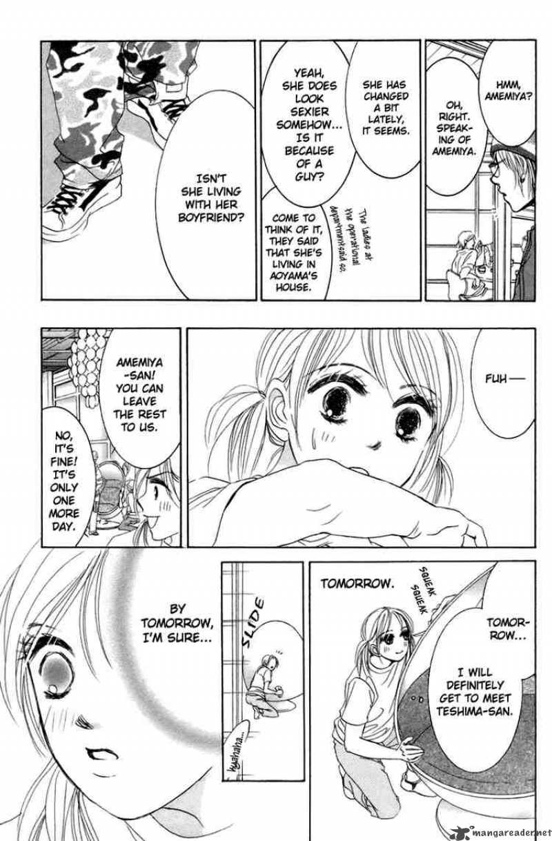 hotaru_no_hikari_2_15