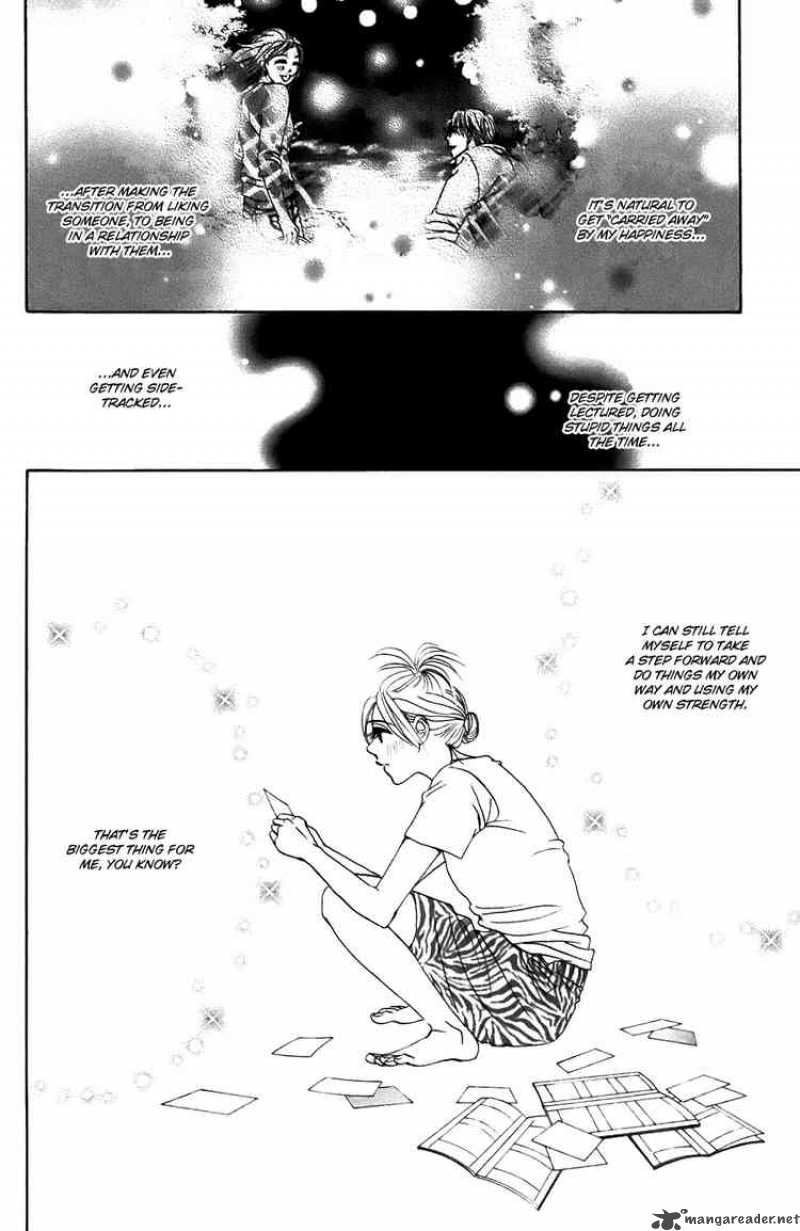 hotaru_no_hikari_21_24