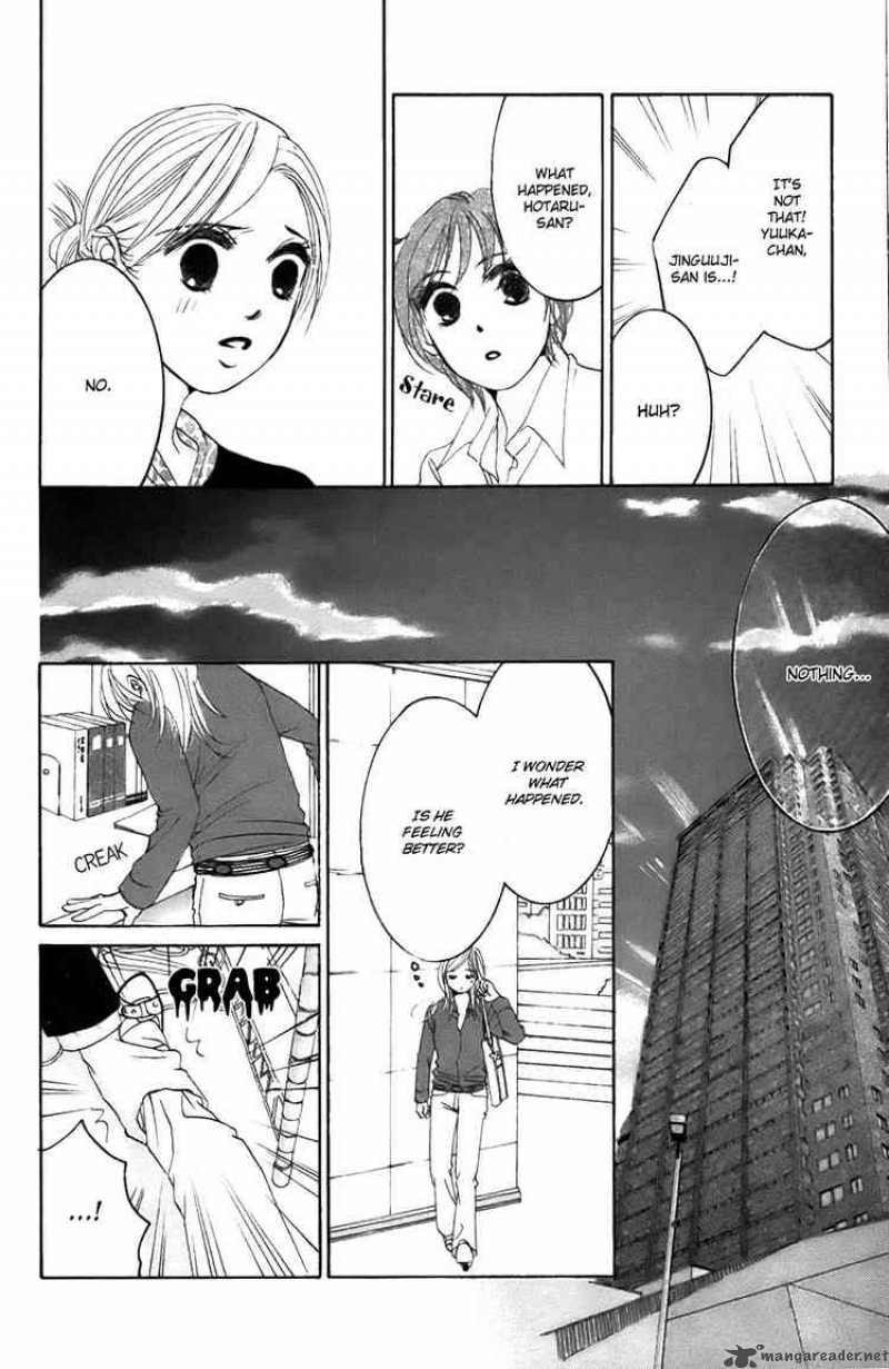hotaru_no_hikari_24_20