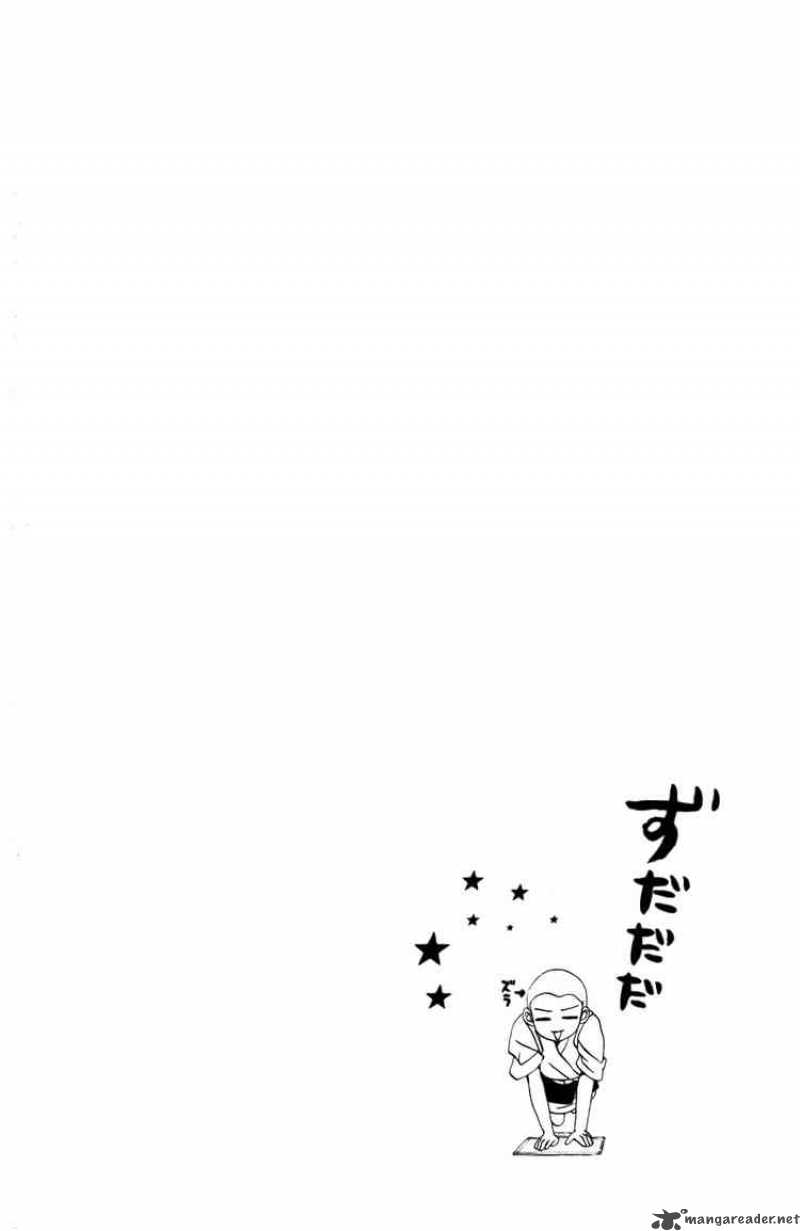 hotaru_no_hikari_24_32
