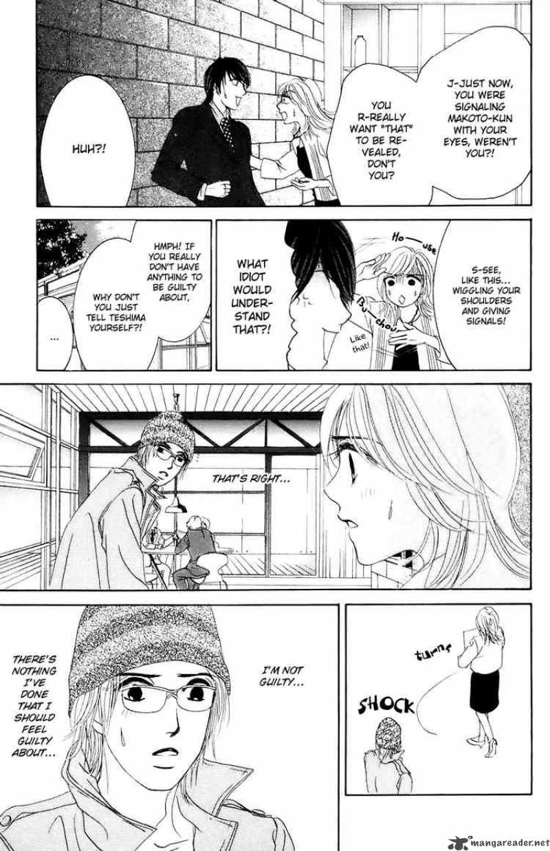 hotaru_no_hikari_25_12