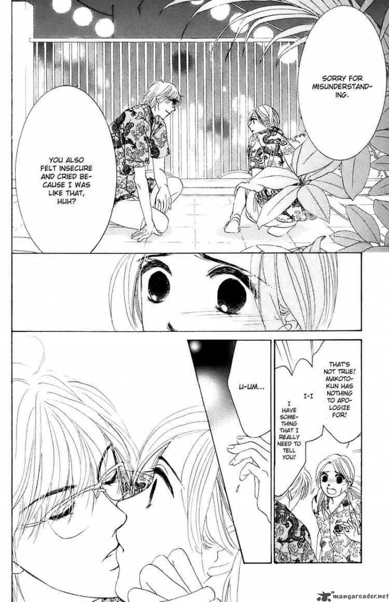 hotaru_no_hikari_25_29