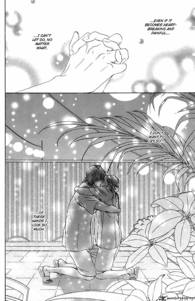 hotaru_no_hikari_25_31