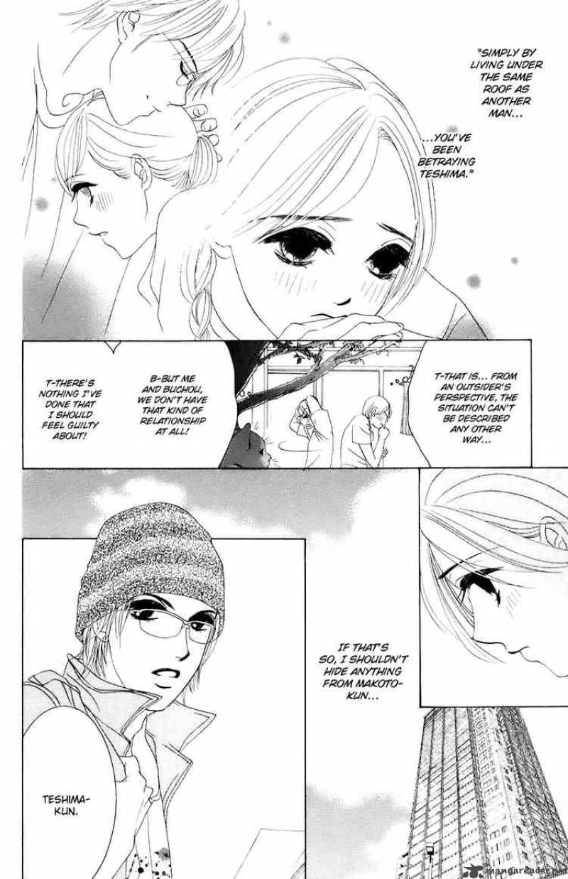 hotaru_no_hikari_25_9
