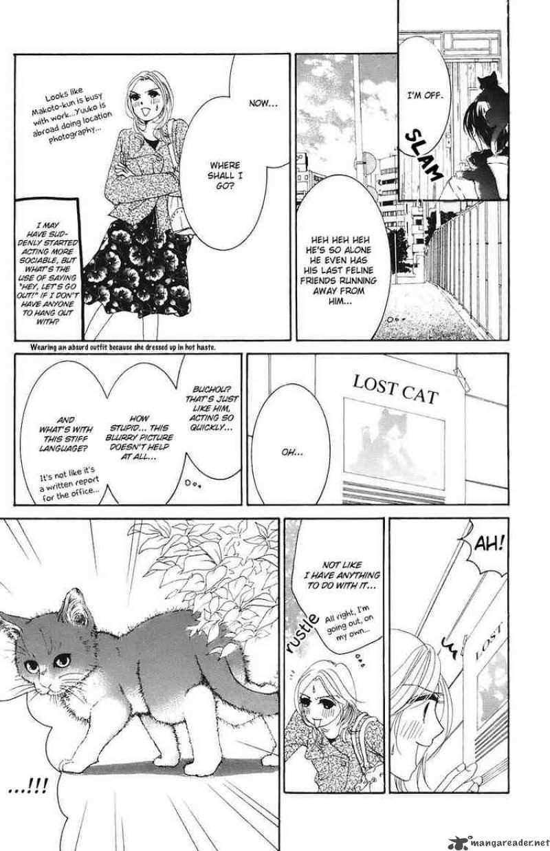 hotaru_no_hikari_26_10