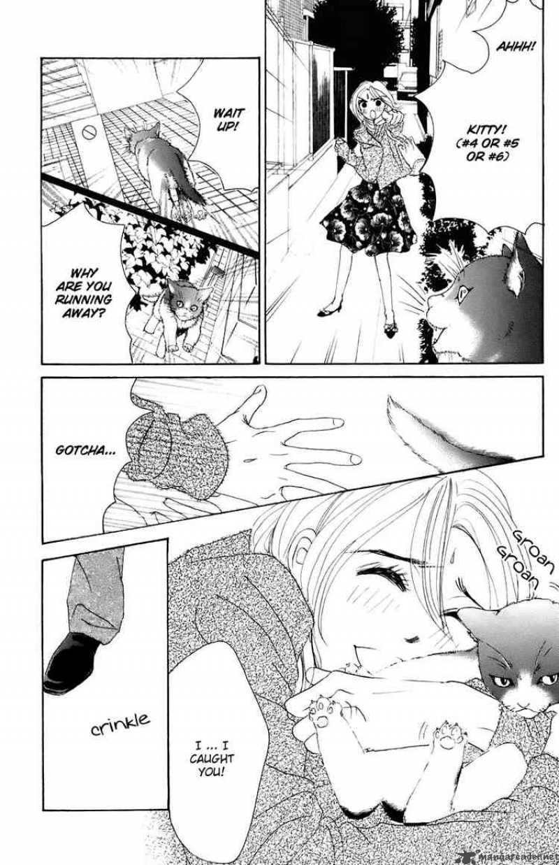 hotaru_no_hikari_26_11