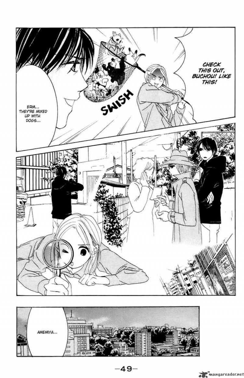 hotaru_no_hikari_26_19