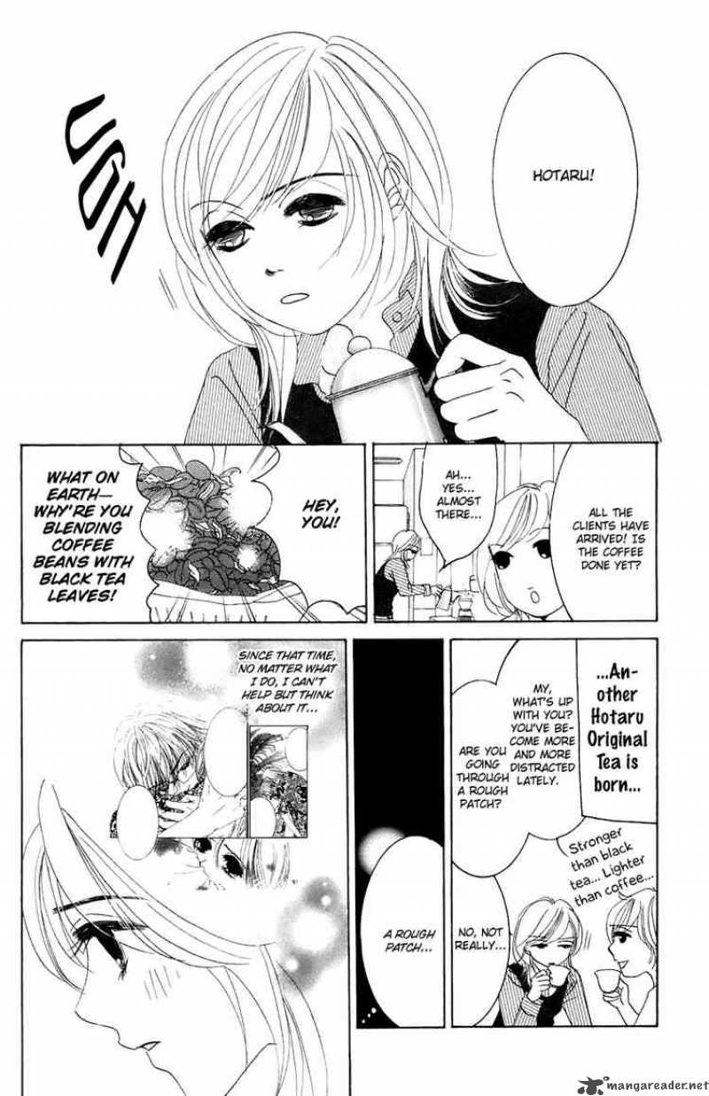 hotaru_no_hikari_26_2