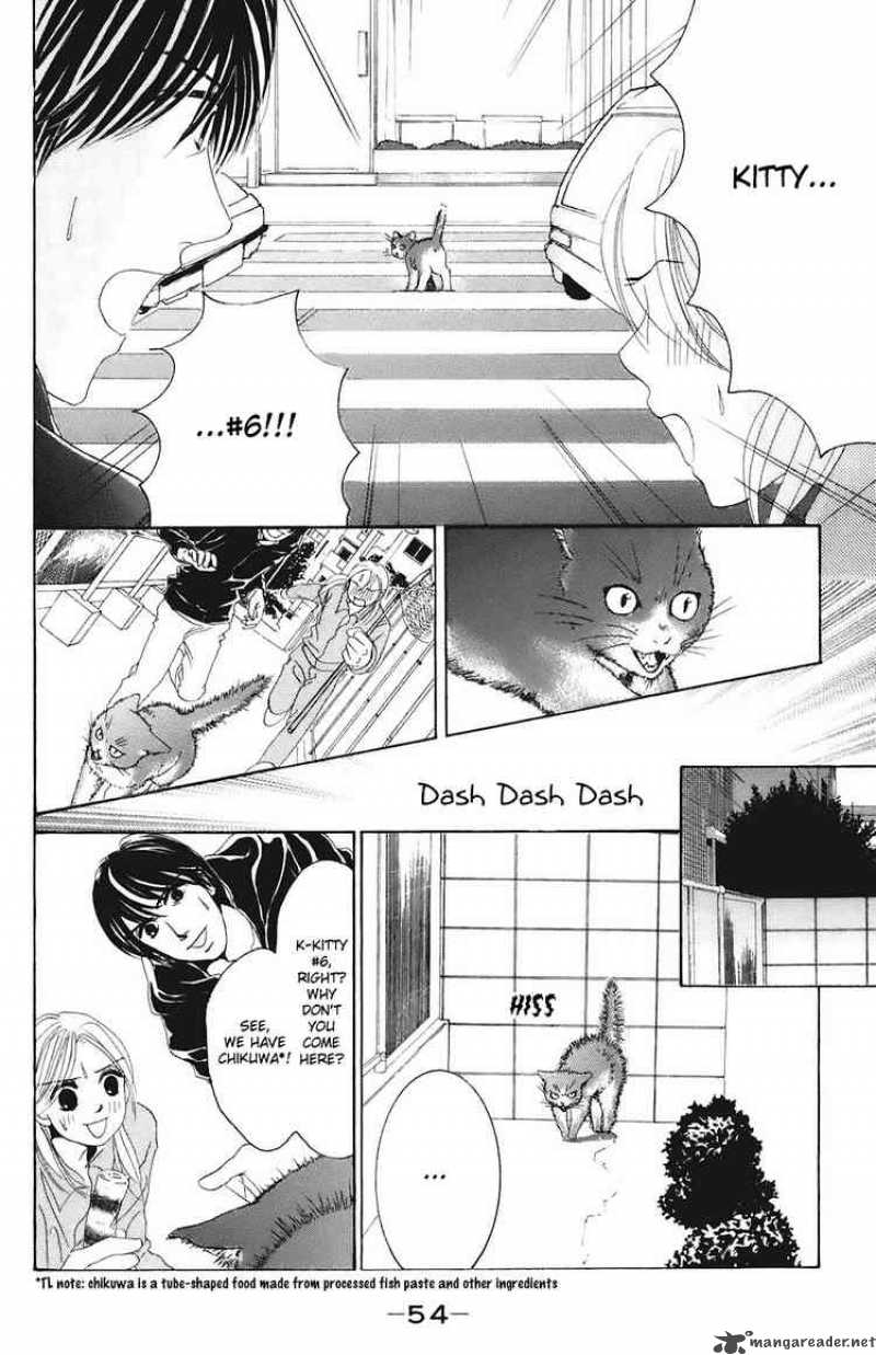 hotaru_no_hikari_26_24