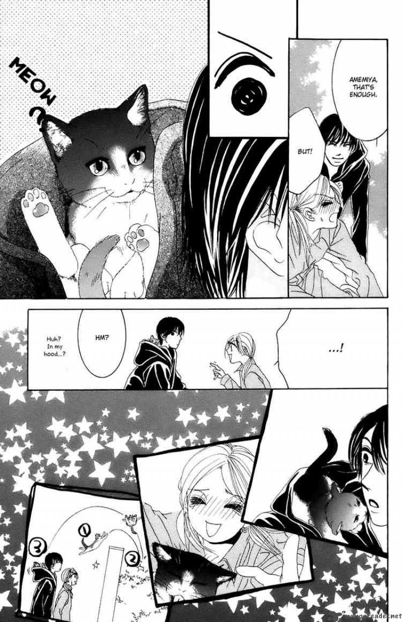 hotaru_no_hikari_26_27
