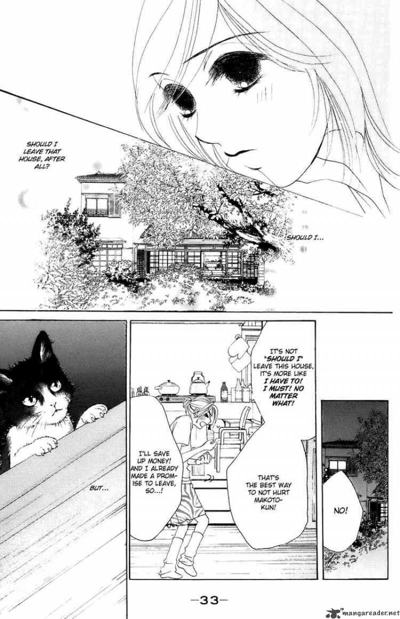 hotaru_no_hikari_26_3