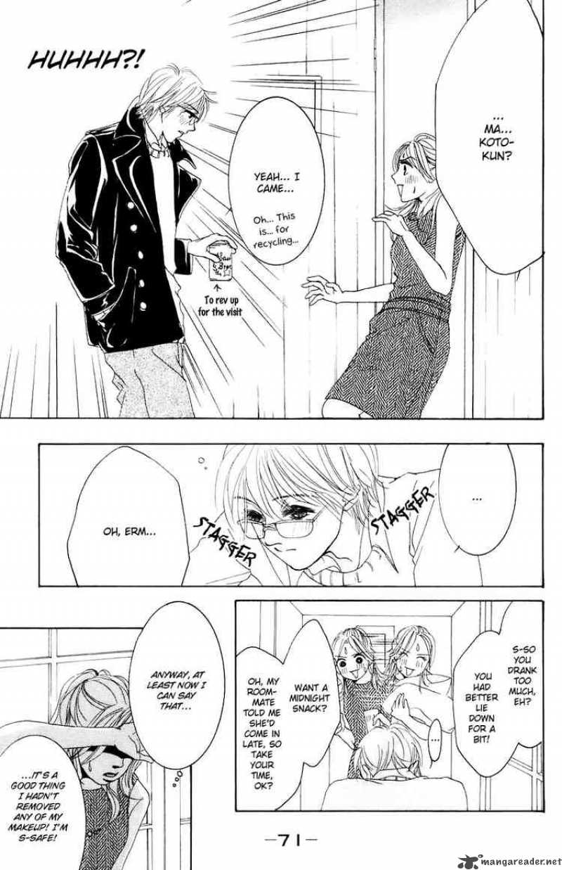 hotaru_no_hikari_27_11