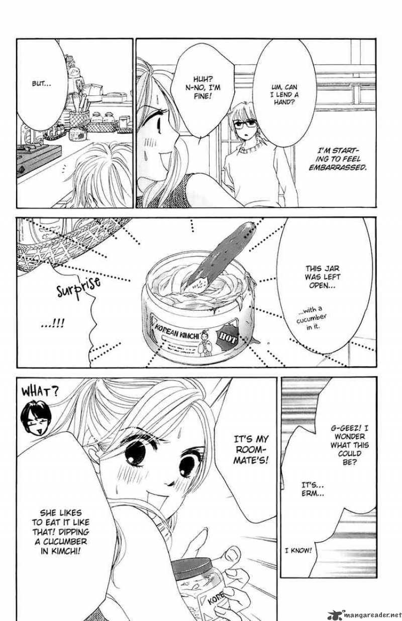 hotaru_no_hikari_27_14