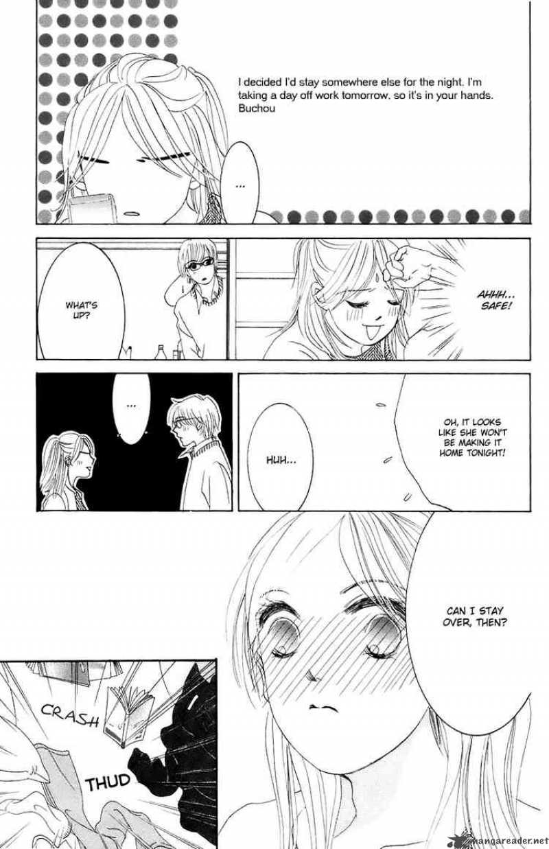 hotaru_no_hikari_27_23