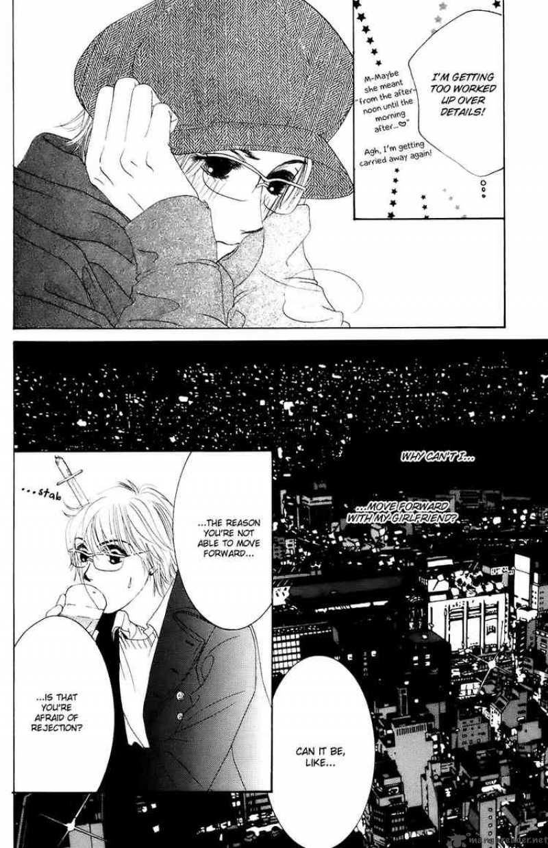 hotaru_no_hikari_27_4