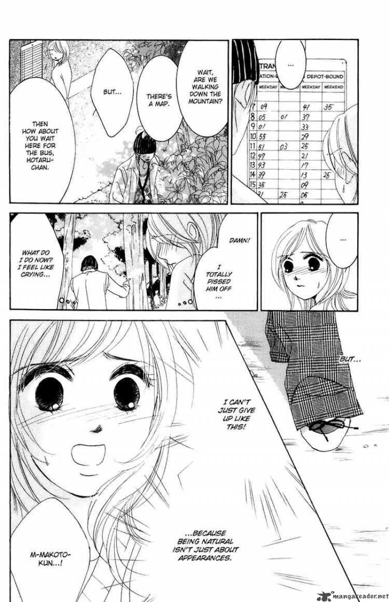 hotaru_no_hikari_29_14
