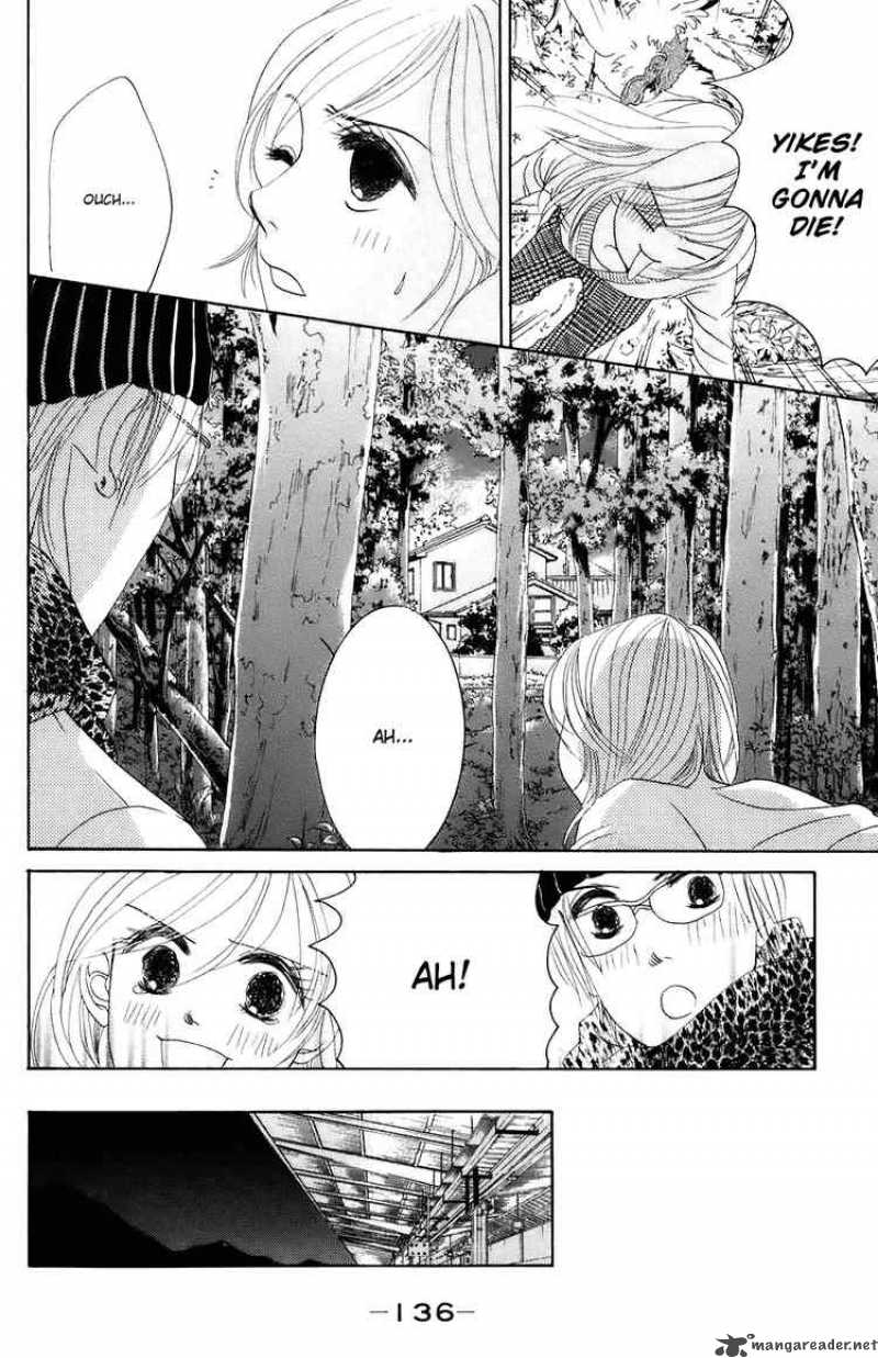hotaru_no_hikari_29_20