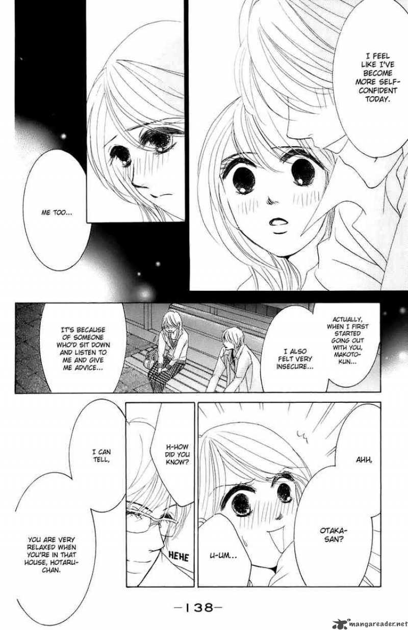 hotaru_no_hikari_29_22
