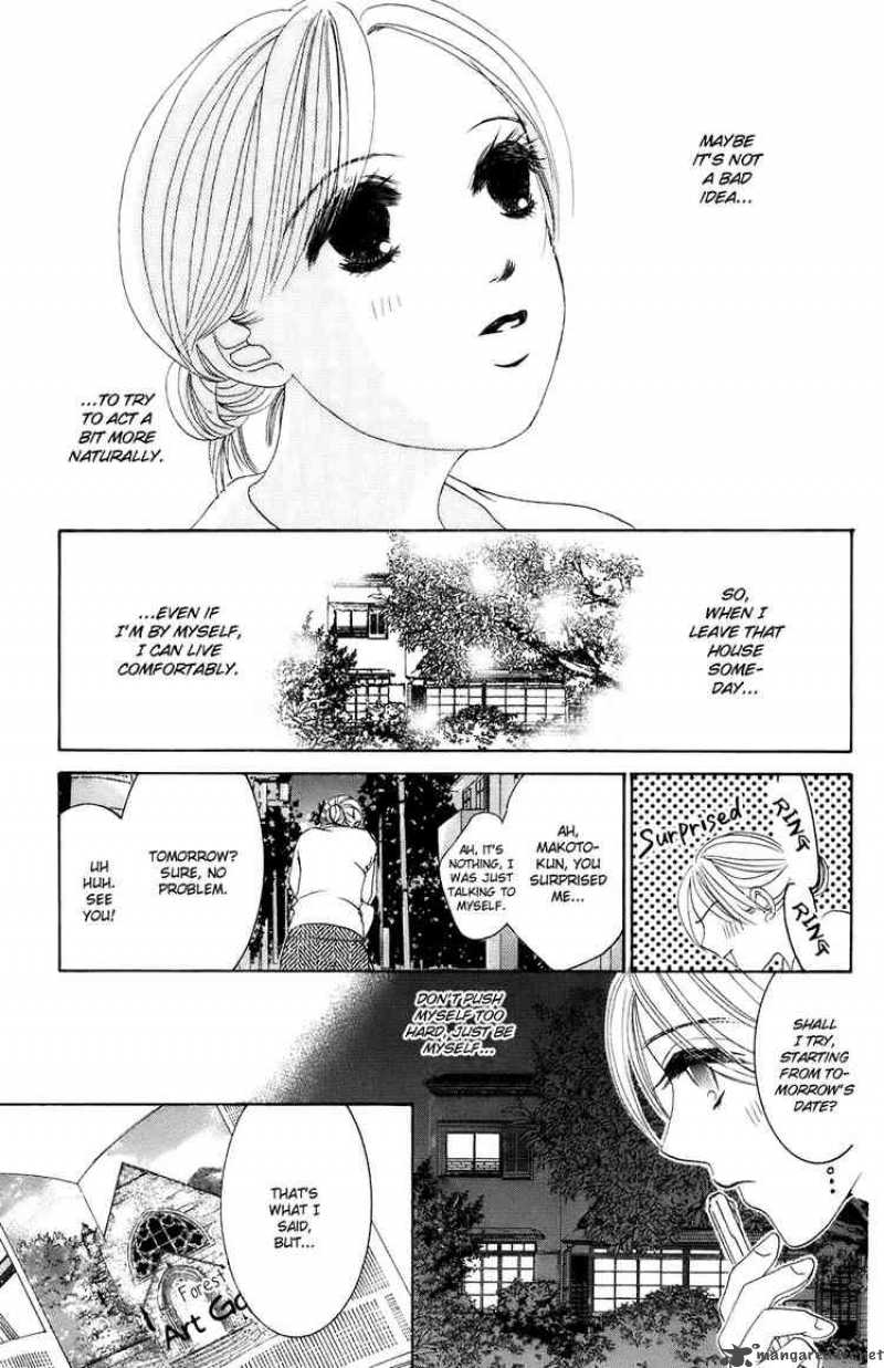 hotaru_no_hikari_29_3