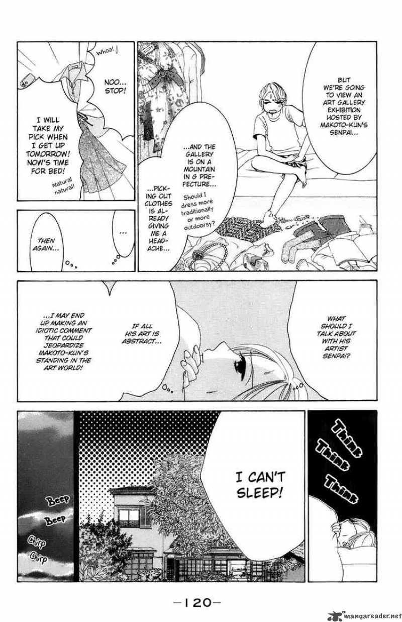 hotaru_no_hikari_29_4