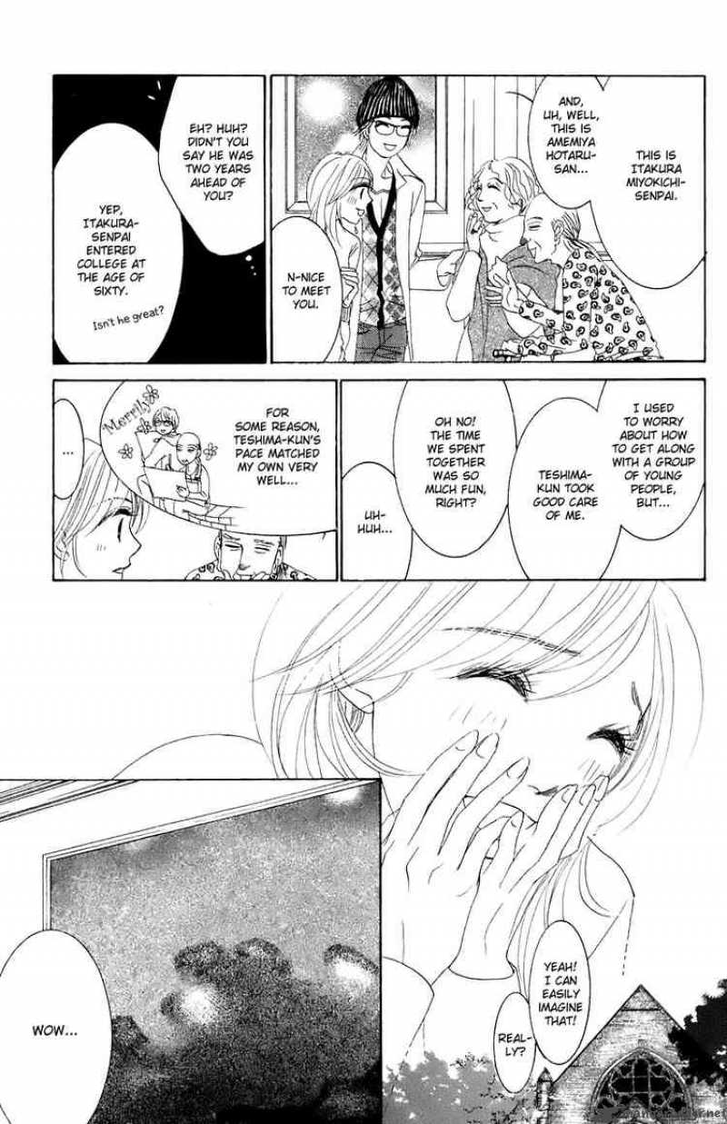 hotaru_no_hikari_29_9
