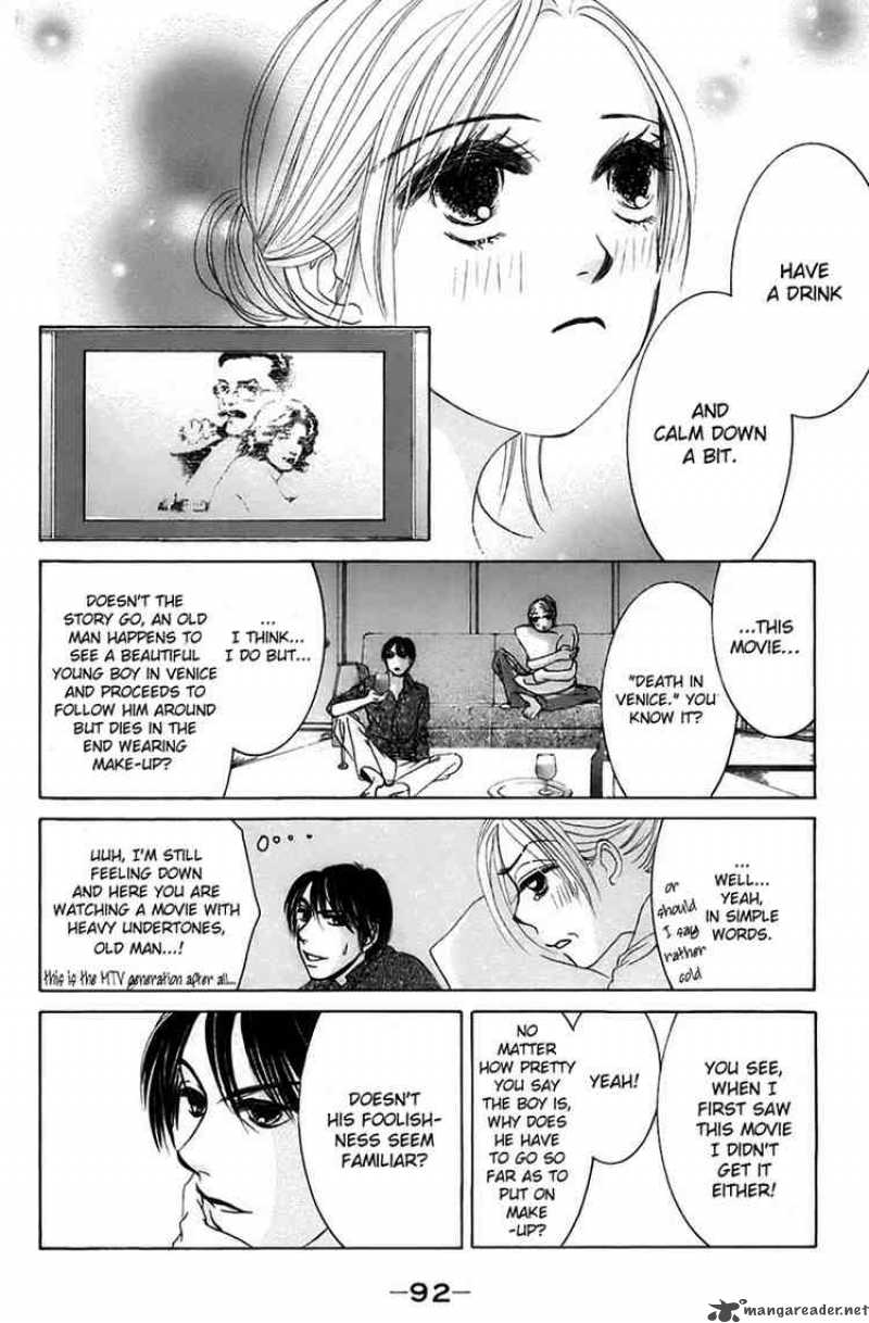 hotaru_no_hikari_3_22