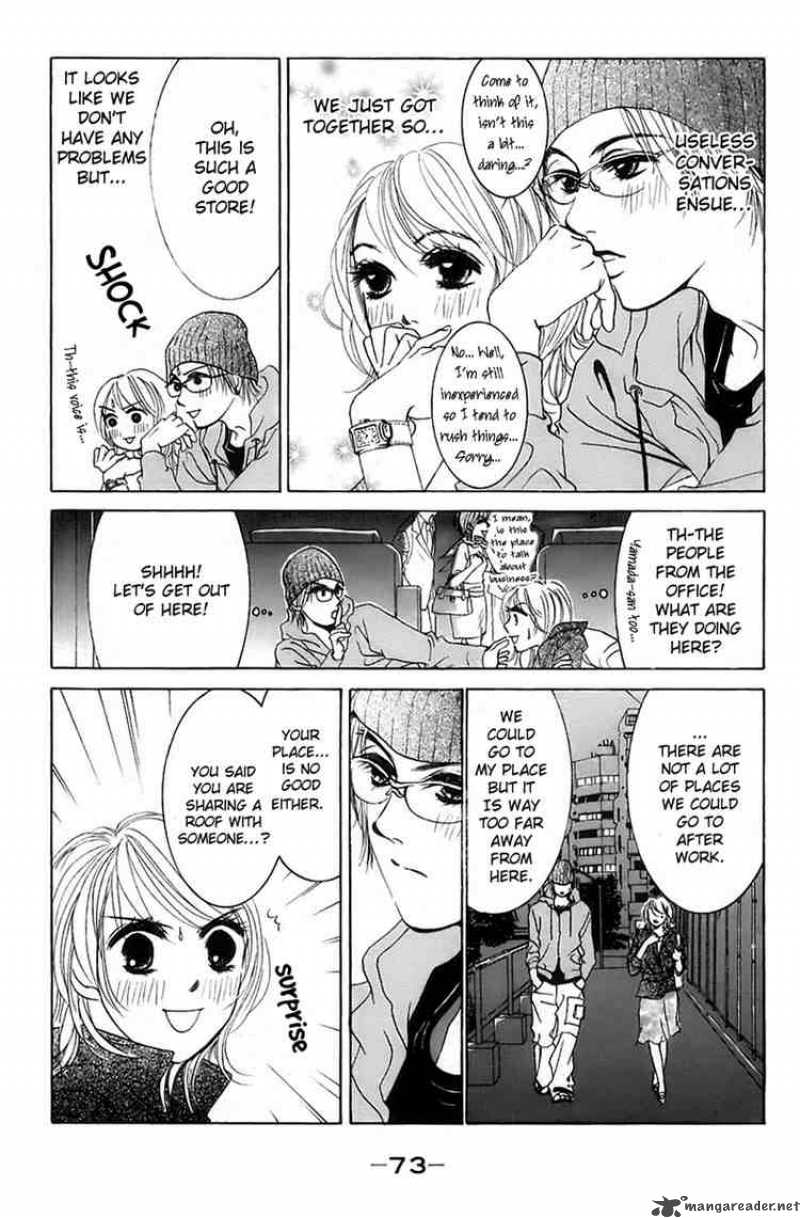 hotaru_no_hikari_3_3