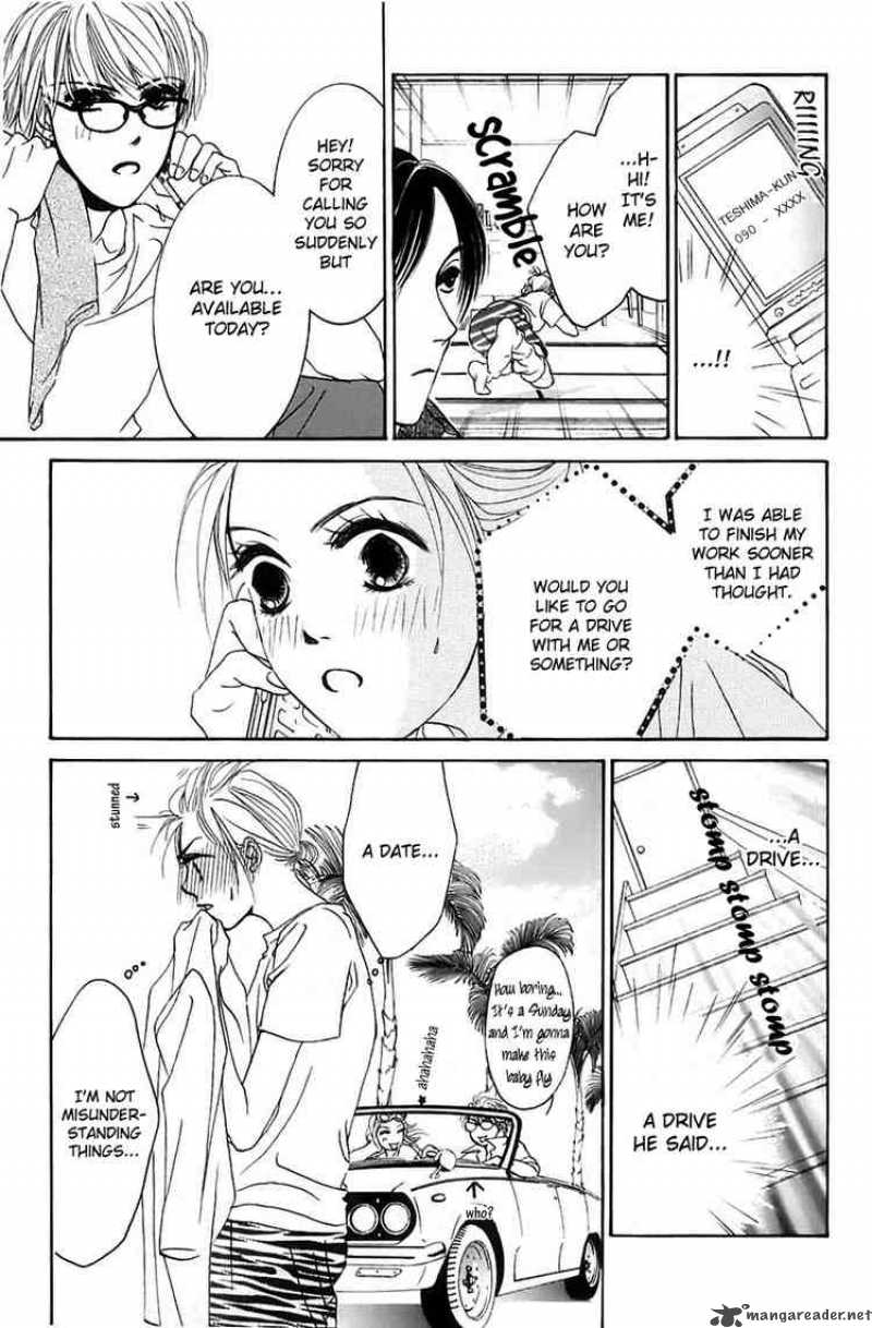 hotaru_no_hikari_3_7