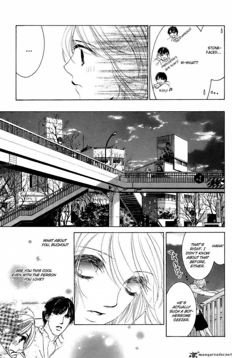 hotaru_no_hikari_30_17