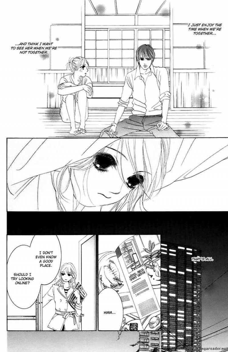 hotaru_no_hikari_30_18