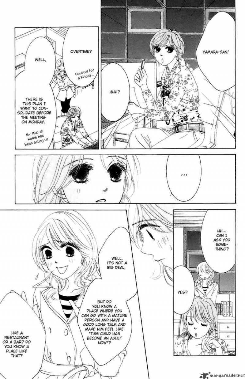 hotaru_no_hikari_30_19