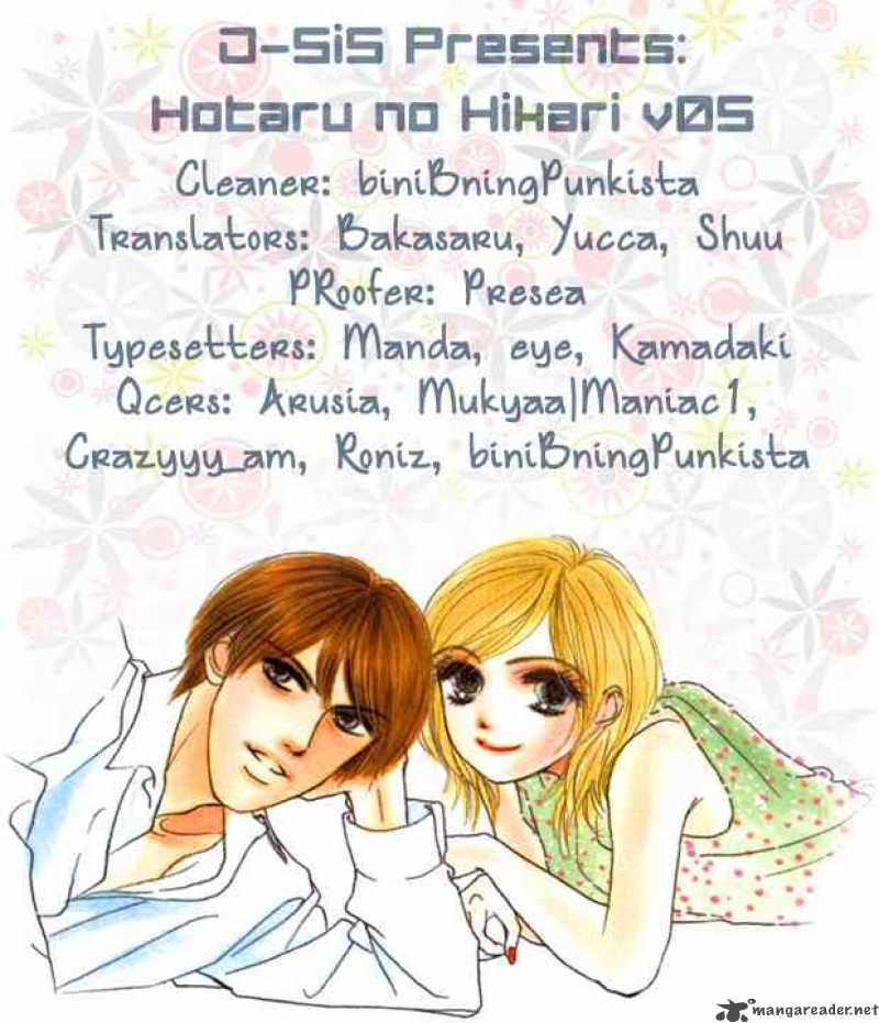 hotaru_no_hikari_30_29