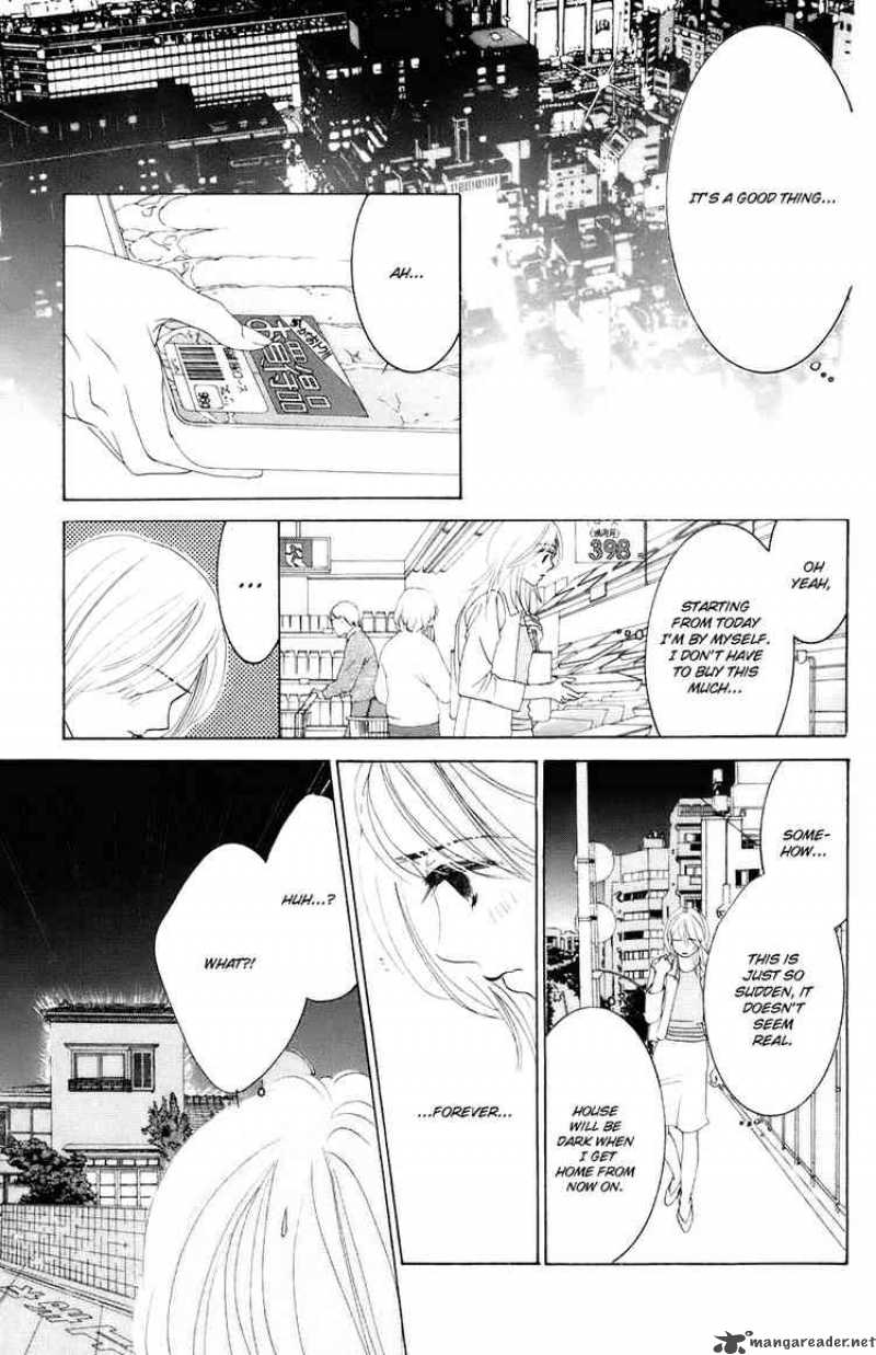 hotaru_no_hikari_30_9