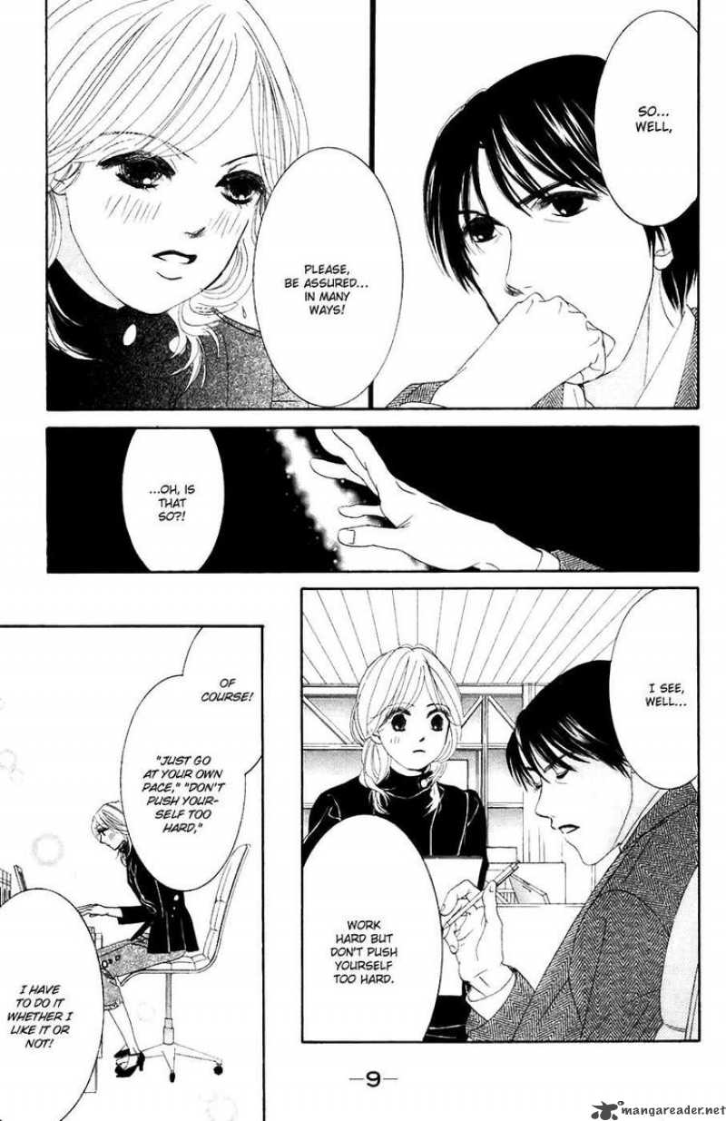 hotaru_no_hikari_31_10