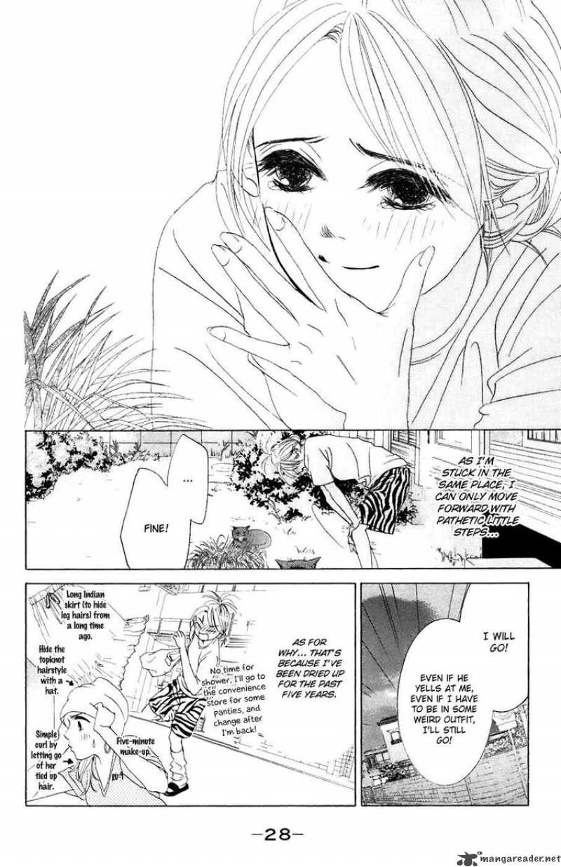 hotaru_no_hikari_31_29