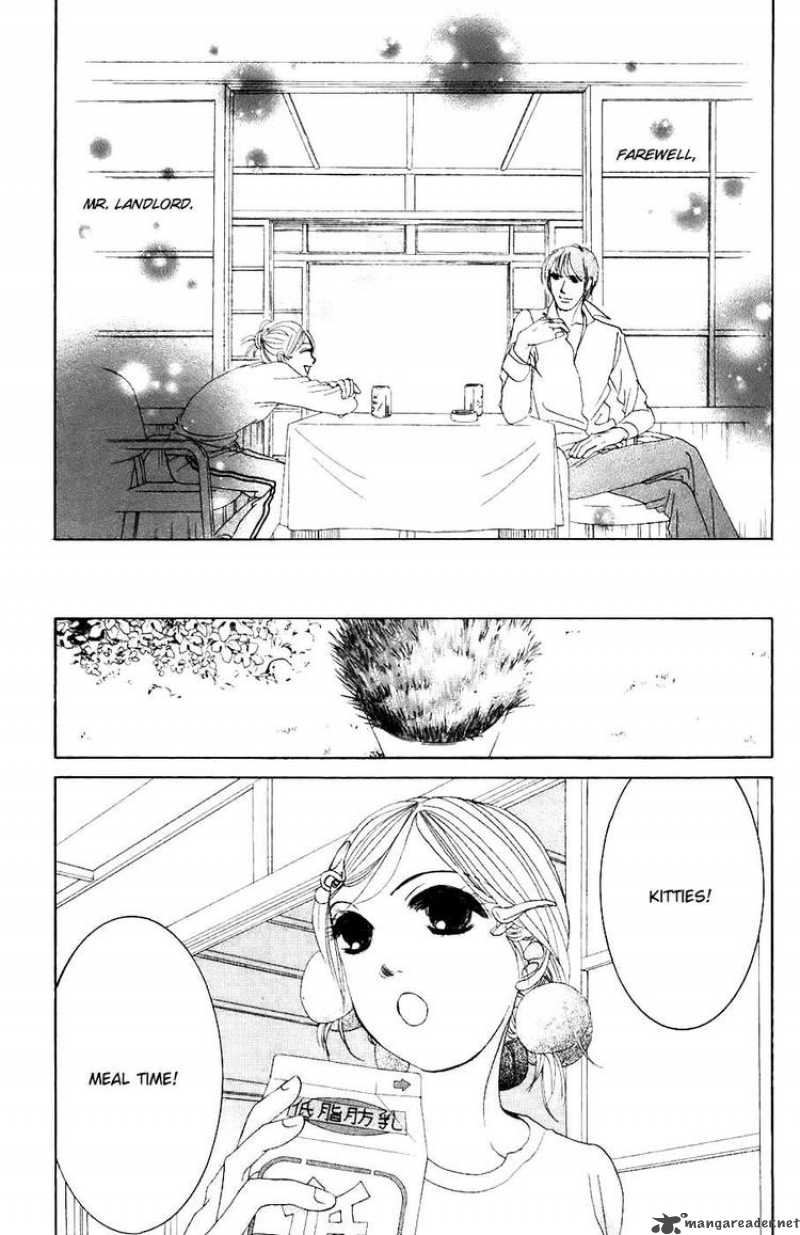 hotaru_no_hikari_31_6