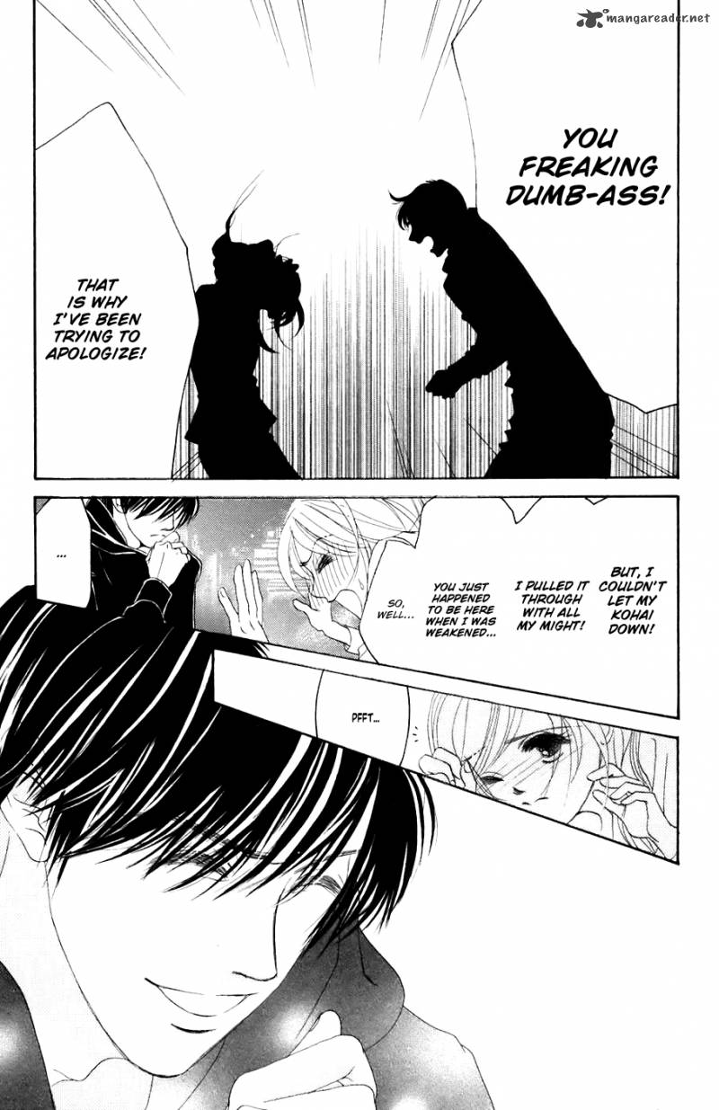 hotaru_no_hikari_32_24