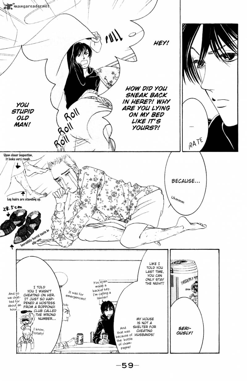 hotaru_no_hikari_32_28