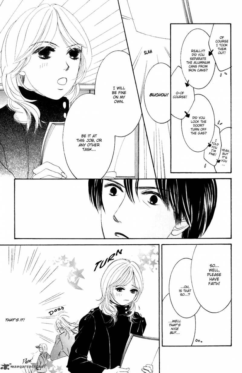 hotaru_no_hikari_32_6